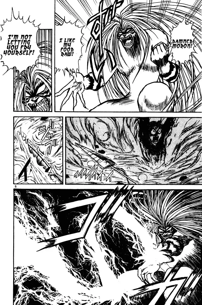 Ushio and Tora Chapter 256 6